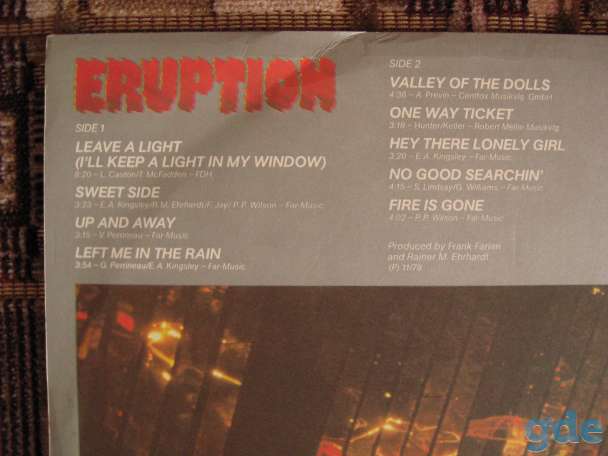 Виниловая пластинка ERUPTION Leave A Light 1979 год, фотография 7