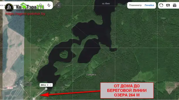 Дом в Белорусии на берегу озера, Ушачский район, Подъязно, фотография 2