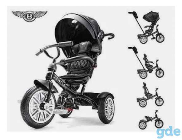 Детский трёхколёсный велосипед ( Bently), фотография 5