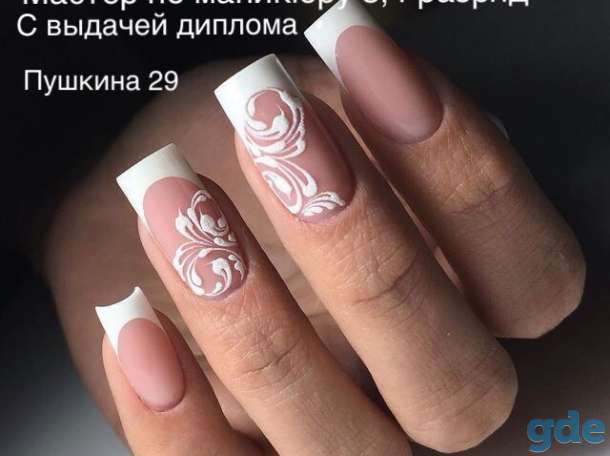 Обучающий центр по маникюру и педикюру, фотография 4