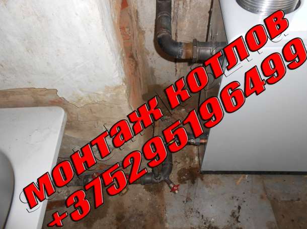 САНТЕХНИЧЕСКИЕ РАБОТЫ, фотография 3