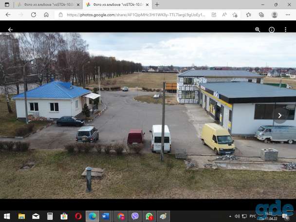 Сдам помещение, фотография 3