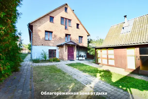 Дом в уникальном месте возле Минска, д. Зацень, 22.3 сотки земли, Лес, фотография 1