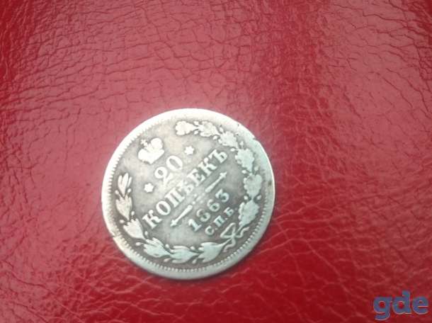 Продам монету срочно, фотография 1