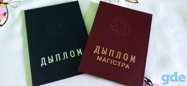 Психолог, фотография 1