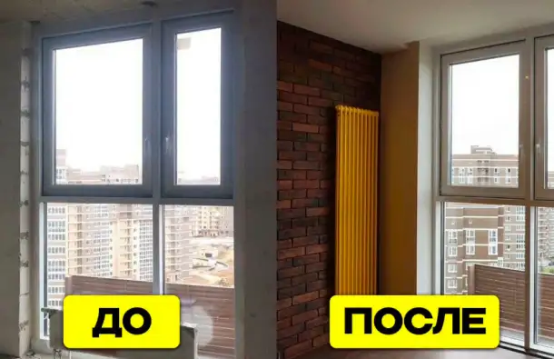 Маляр, фотография 3