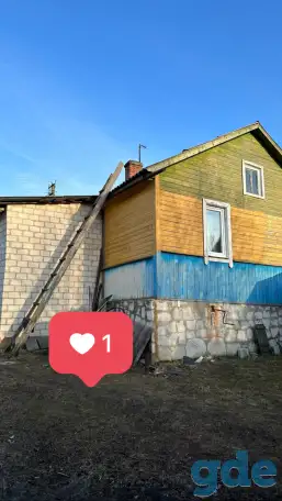 Продаётся дом, 3 жилые комнаты, 53,9 кв.м, 13,6 соток. В пределах центра города, фотография 3