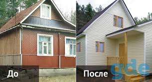 Любые виды строительных работ быстро и качественно., фотография 3