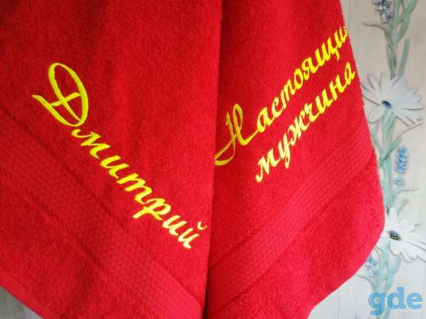 Машинная вышивка, фотография 2