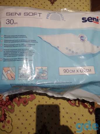 Памперсы для взрослых Super Seni plus, фотография 3