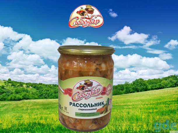 Консервная продукция, фотография 6