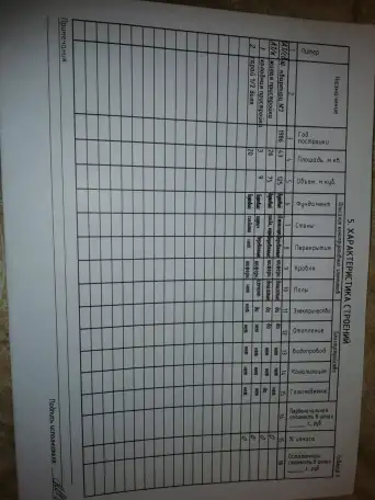 Продам полдома в Дубровно или обмен на квартиру, фотография 9