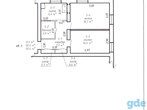 Срочно продам 2-х комнатную квартиру, ул. Восточный посёлок, д. 4, кв. 5, фотография 1