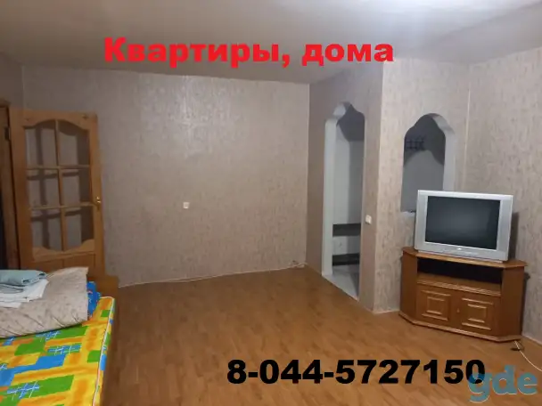 Арендное жильё для командированных, фотография 2