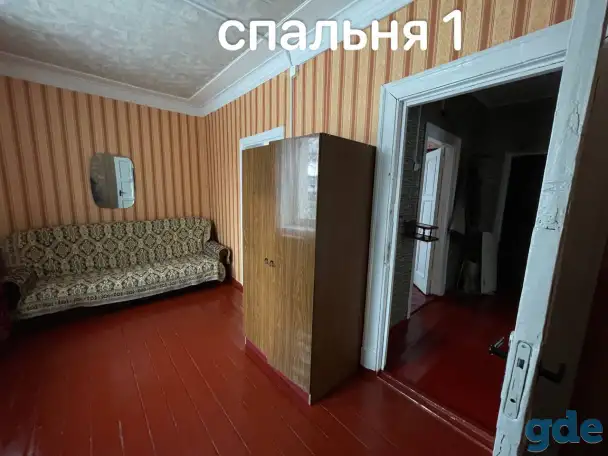 3-комн по хорошей цене, Станционная, 1, фотография 4