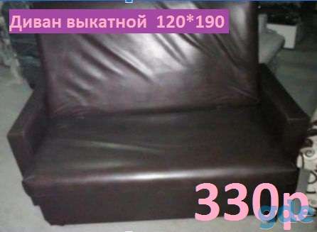 Выгодные варианты диванов для вашей дачи, фотография 5