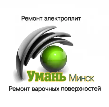 Подключение электроплит, индукционных плит, варочных панелей, стеклокерамических, фотография 1