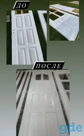 Покраска мебели, фотография 1