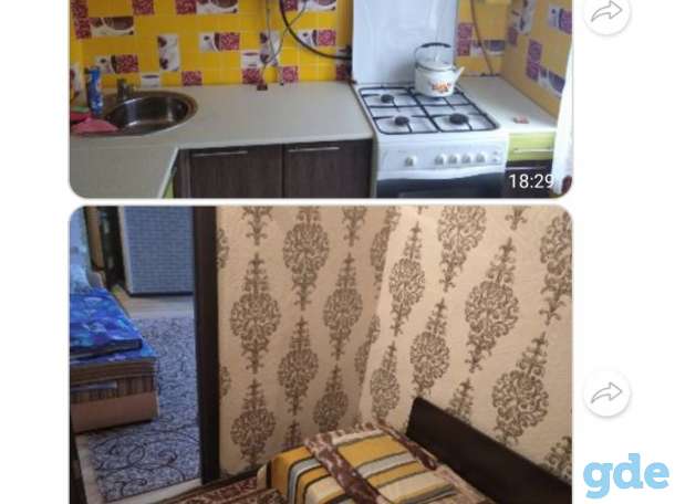 Персоналу организаций для проживания Мозырь, Пролетарская 36, фотография 1