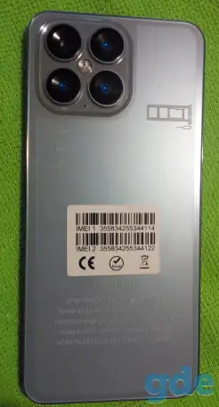 Смартфон   Модель i14 Pro Max, голубой, фотография 2
