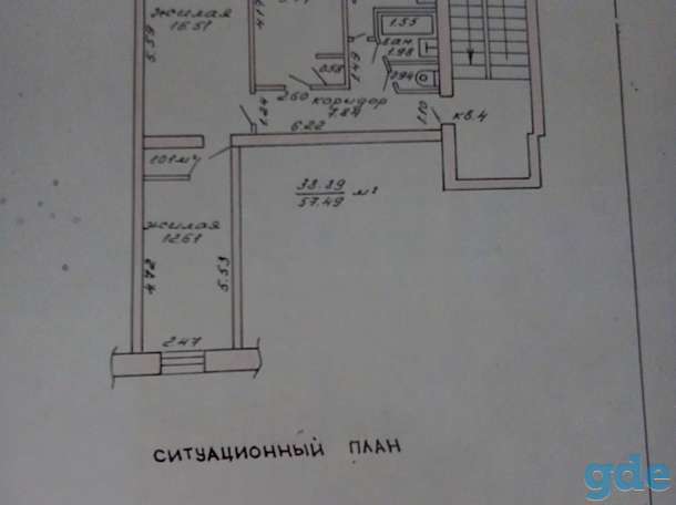 Капитальный гараж 44 м.кв. в ПГСК-9, Бобруск, фотография 1