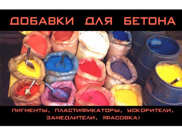 Тротуарная плитка- высокого качества, фотография 3