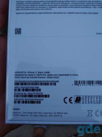 Продается iPhone 11 на 64 Гб, фотография 2