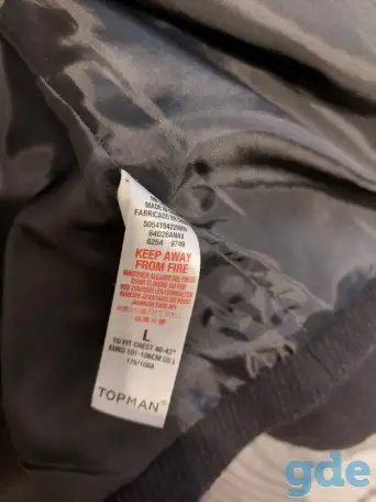 КУРТКА TOPMAN (РАЗМЕР L), фотография 3