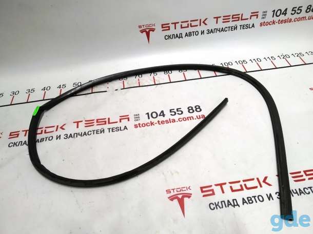 Зап. части для авто Tesla. Уплотнитель нижний двери передней левой/правой Tesla model XCD FRONT, фотография 4