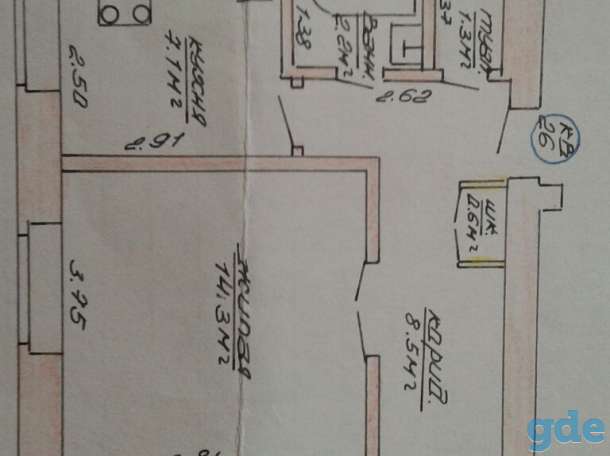 Продам квартиру, Клютко, фотография 1