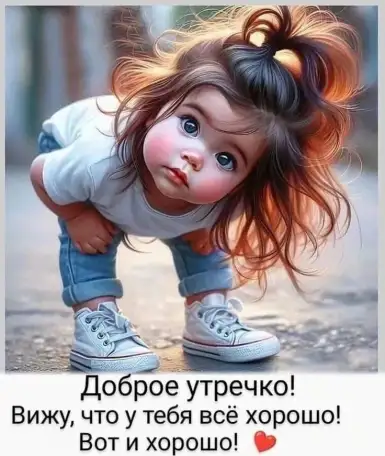 рисунок на кружки, фотография 1
