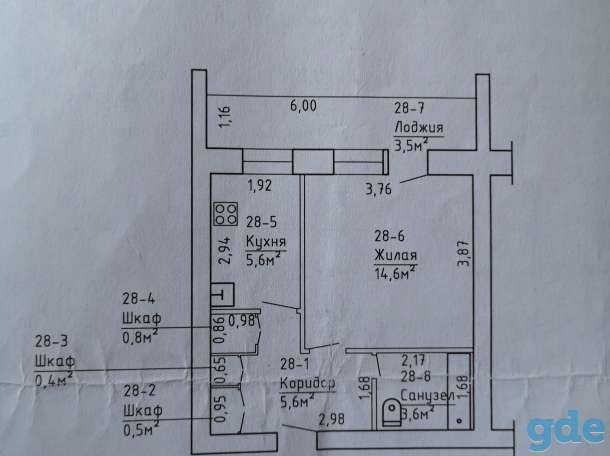 Продам 1-комнатную квартиру, Восточный микрорайон ул Энтузиастов, фотография 7