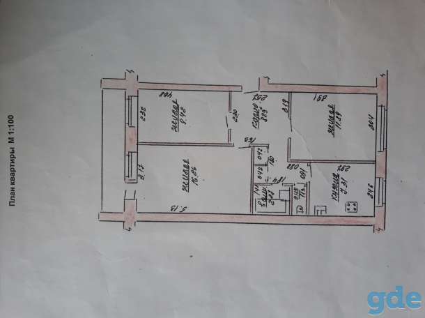 3-комнатная квартира, фотография 3