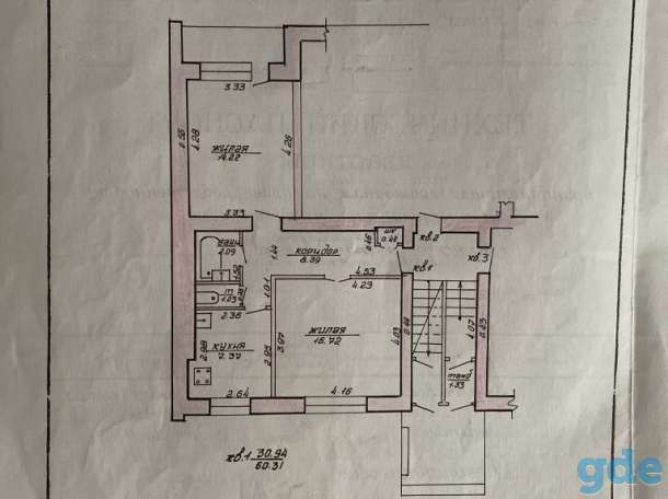Продам квартиру в центре, ул. Гоголя 44а, фотография 11