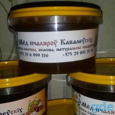 Продам, фотография 3