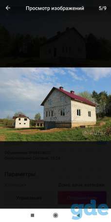 Продам дом, Минчаки, фотография 12