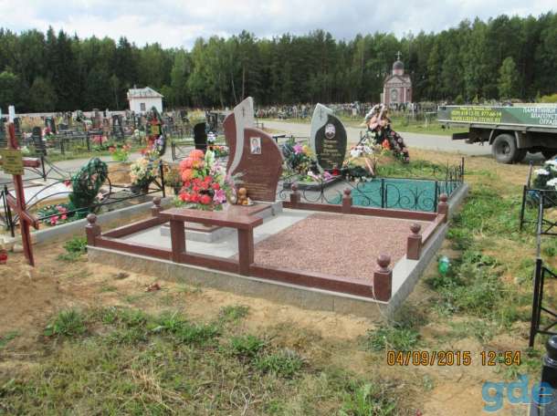 Изготовление гранитных памятников и оград, фотография 3