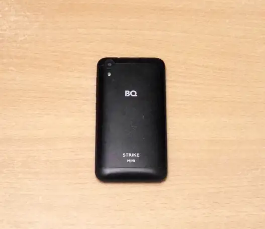 Смартфон BQ BQ-4072 Strike Mini чёрный цвет. Комплект: коробка., фотография 2