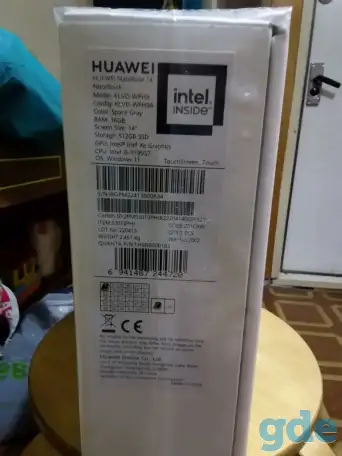 Новый HUAWEI MateBook 14 2021, фотография 1