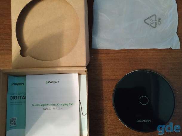 Беспроводное зарядное устройство UGREEN CD134, фотография 2
