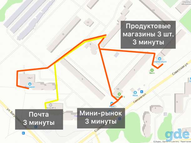 Продам 2-комнатную квартиру в Жодино Советская 11, фотография 4