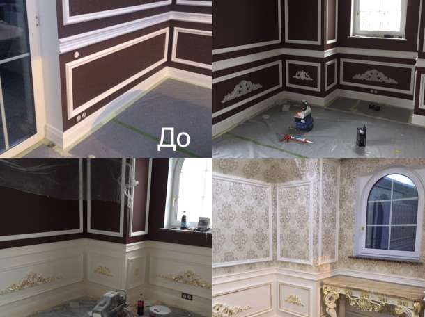 декор квартир и домов, фотография 8