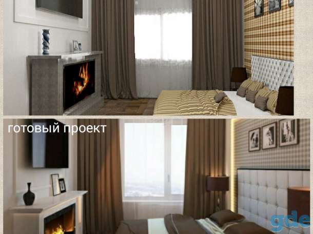 Обучение 3Dmax, фотография 2