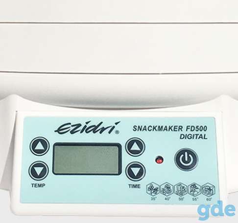 Сушилка для фруктов и овощей EZIDRI Snackmaker FD500 Digital, фотография 4
