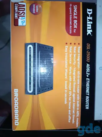 Продам ADSL2+ маршрутизатор D-Link DSL-2500U, фотография 1