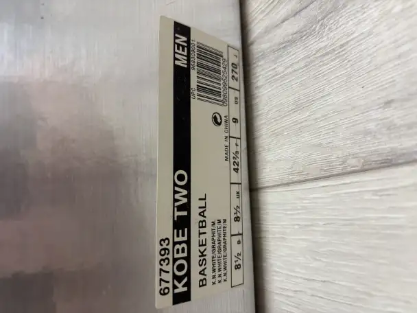 Редкие винтажные кроссовки Adidas Kobe Two, фотография 1