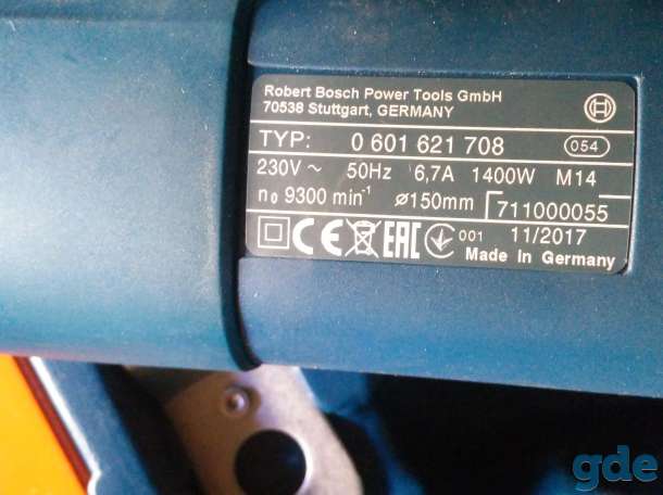 Бороздодел Bosch GNF 35 CA Professional, фотография 3