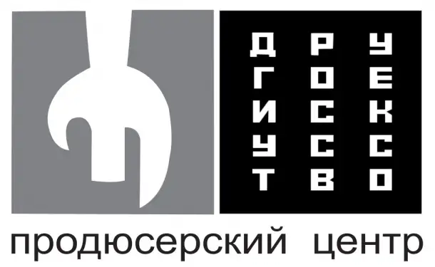Реклама на Всемирном BY радио, фотография 1