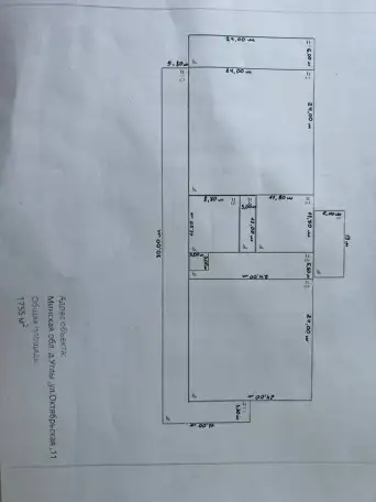 Сдаём складское помещение с рампой в Борисове, район, д. Углы , Октябрьская 11, фотография 2