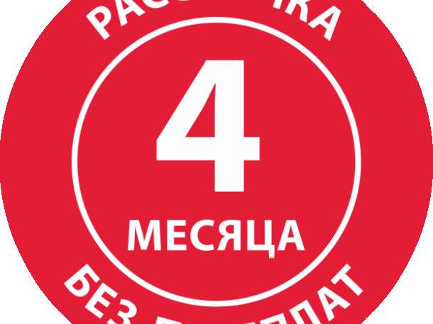 Экошпон, фотография 4